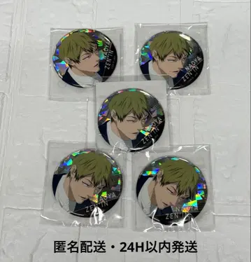 극장판 주술회전 캔뱃지 홀로그램 5개 세트 젠인 나오야