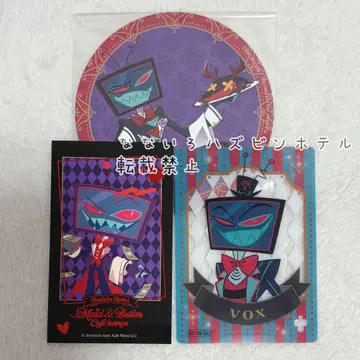 복스 해즈빈 호텔 애니카페 금박 카드 특전 클리어 카드 코스터