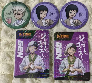 Dr.STONE 로프트 유년기