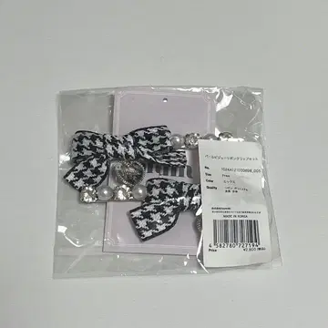 pium 헤어핀 펄 비쥬 리본 클립 세트