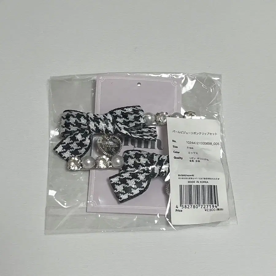 1번째 상품 이미지