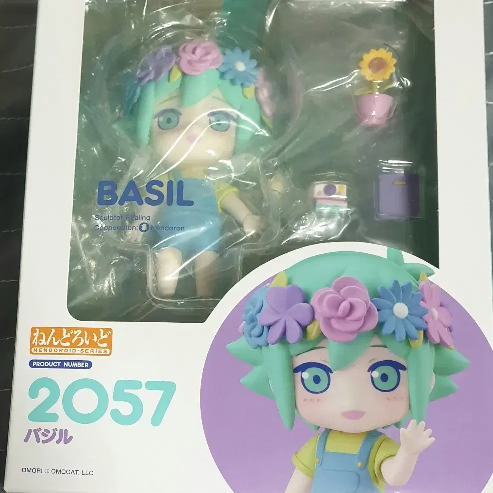 Omori OMORI Basil Nendoroid #바질,#오모리,#넨도로이드 on Bunjang