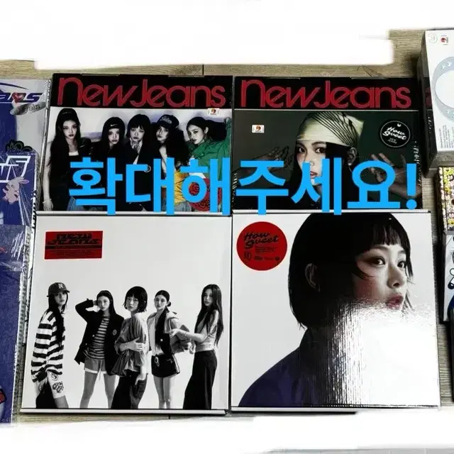 뉴진스 미개봉 오엠지 하우스윗 블루북 파워퍼프걸 비치백 슈퍼내추럴 앨범