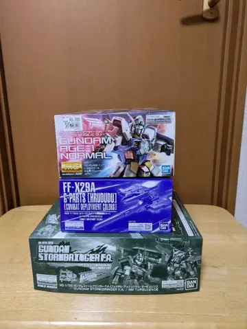 MG 건담 프라모델 세트 프리미엄 반다이 외