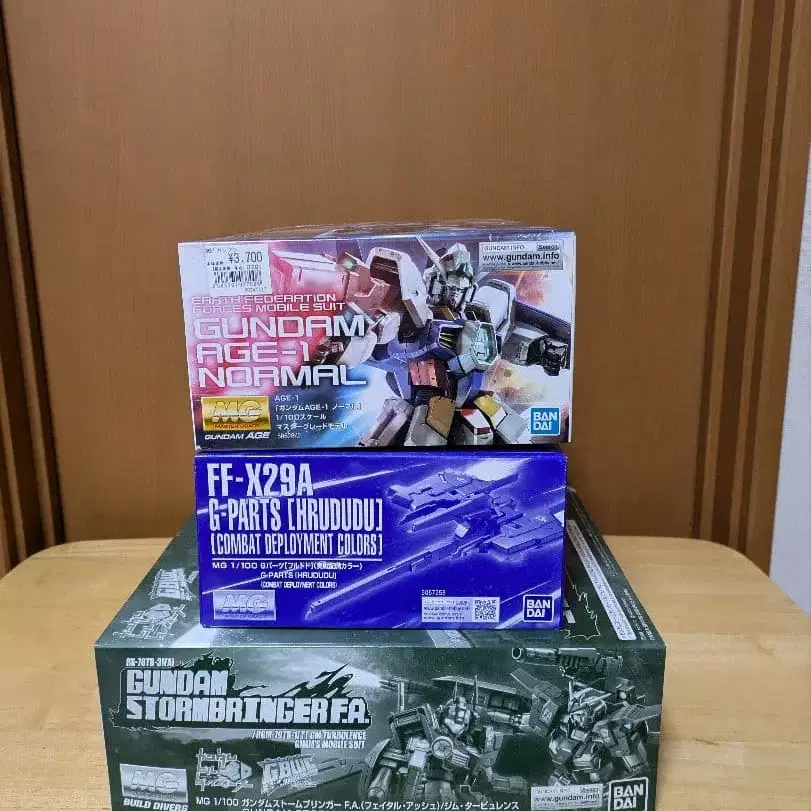 1번째 상품 이미지