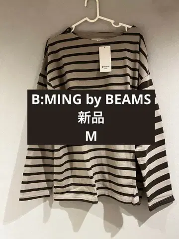 새상품 B:MING by BEAMS 빔즈 티셔츠 보더 그레이 M