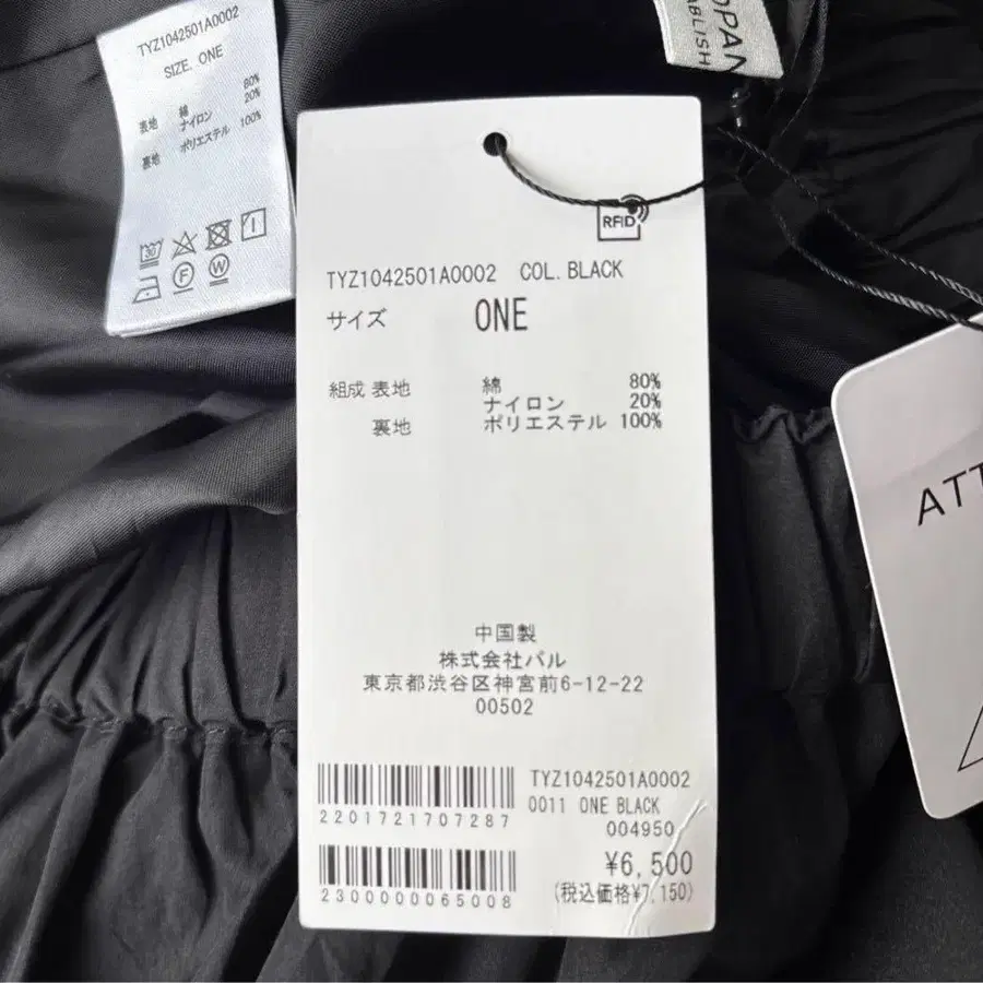 7번째 상품 이미지