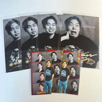 제너레이션즈 온라인 복권 제라돈 카미치이