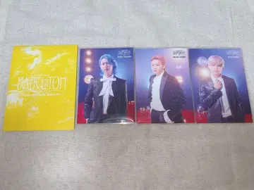 미세스 바벨 포토 카드 3장 세트