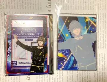 우타프리 AGF 라이에모 봉영일 세트