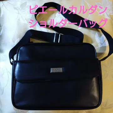 피에르 가르뎅 블랙 숄더백