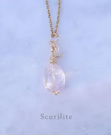 열심히 노력하는 당신에게 고품질 스콜라이트 (라벤더 쿼츠) 펜던트