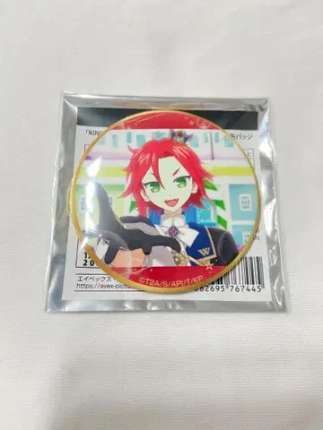 미타카 아사히 캔뱃지