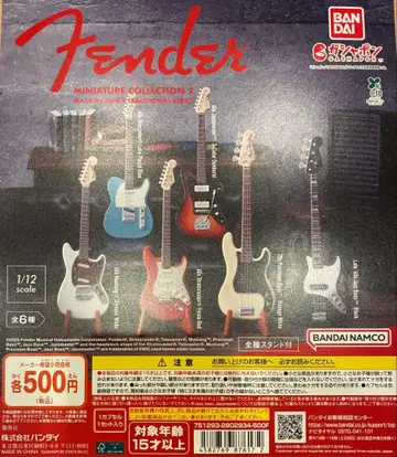 Fender 미니어처 컬렉션 2 전 6종 세트