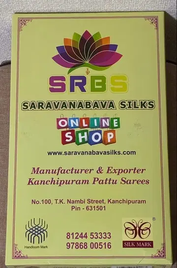 [레어] SARAVANABAVA 실크 인도 사리 SILK MARK 인증