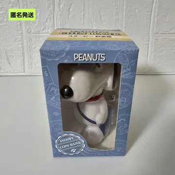 [익명] 스누피 저금통 코인뱅크 우체국 PEANUTS