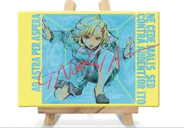 [ 미개봉 미사용 ] 특전 캔버스 보드 세츠