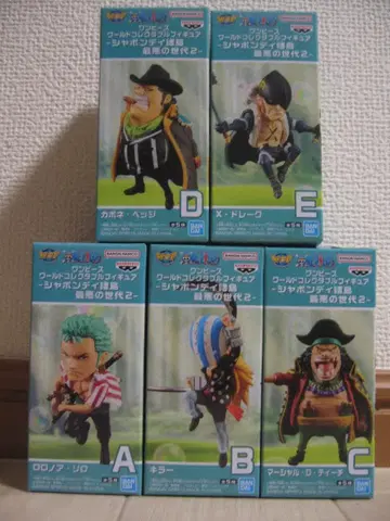 원피스 월드 콜렉터블 피규어 샤봉디 제도 최악의 세대 2