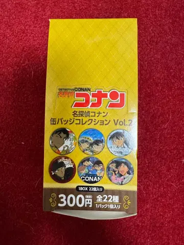 명탐정 코난 캔뱃지 컬렉션 Vol.2