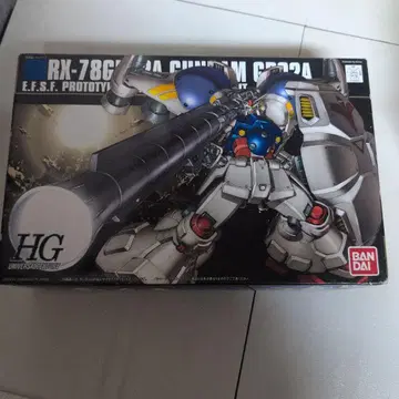 RX-78GP02A 건담 GP02A HG 프라모델