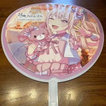 프로세카 산리오 콜라보 부채 묶음 판매