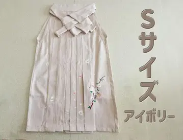 아이보리 S 사이즈 하카마 꽃 자수 안돈 하카마 졸업식 성인식