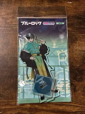 [ 하자품 ] 블루 록 이토시 린 neon 차이나