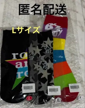 B'z PARTY 한정판 삭스 L 사이즈 3족 세트