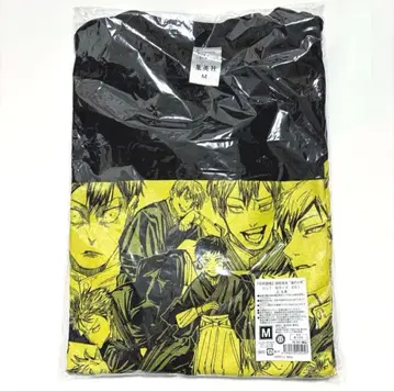 주술회전 젠인 나오야 T셔츠 논외의 남자 M