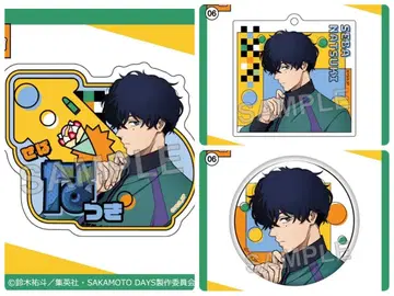 사카모토 데이즈 세바 나츠키 아크릴 배지 아크릴 키링 캔뱃지