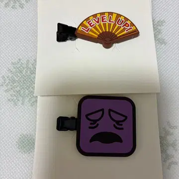 아이콘 앞머리 클립 피로 레벨업