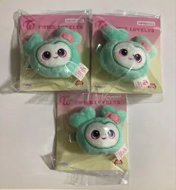 TWICE LOVELYS gigo 봉제 인형 헤어핀 미나 3종 세트