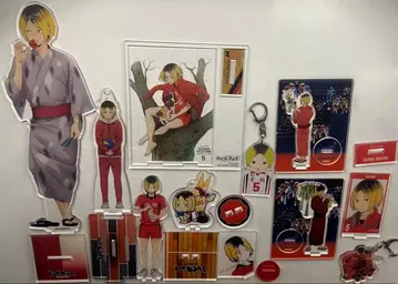 하이큐 코즈메 켄마 아크릴 스탠드 세트