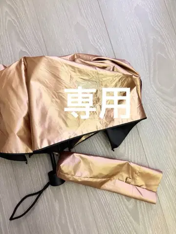 트래디셔널 웨더웨어 우천 겸용 접이식 우산 새상품급