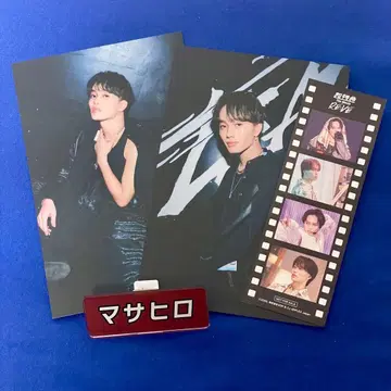 초특급 마사히로 세트