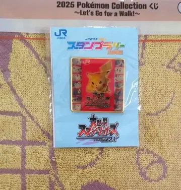 포켓몬스터 포켓몬 슈퍼 스매시브라더스 DX 핀 배지