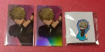 엘리오스 AGF 밤 츄아스타 키이스 3종 세트