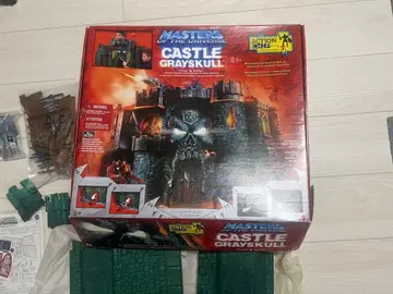 Master of the universe castle grayskull