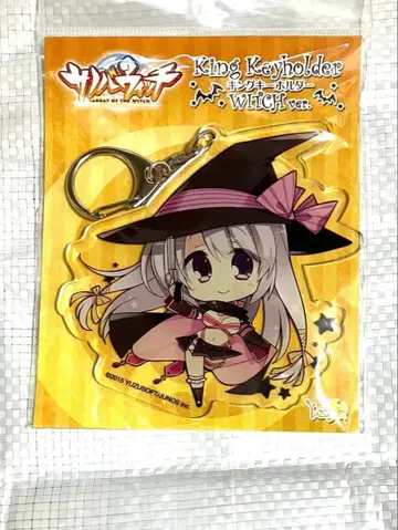 아야치 네네 킹 키링 사노바위치 유즈소프트 네네 마녀Ver.