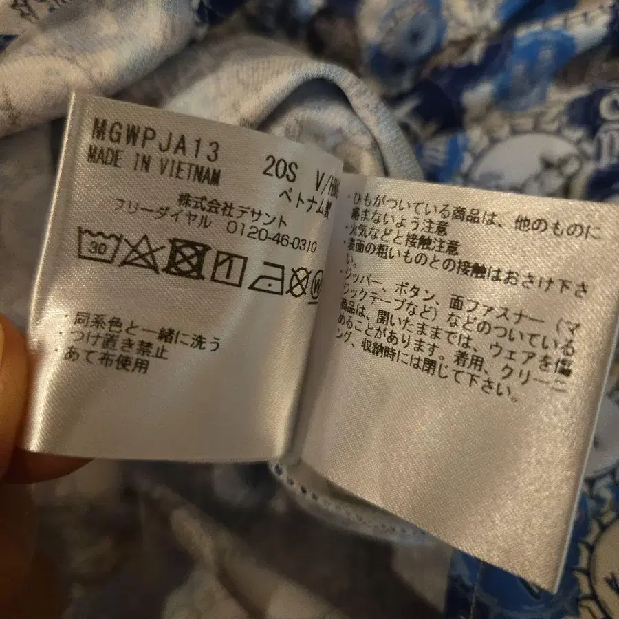 10번째 상품 이미지