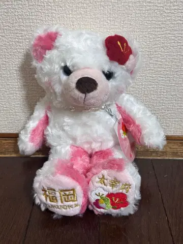 화이트와 핑크 곰 봉제 인형 지역 한정 후쿠오카 다자이후 매실