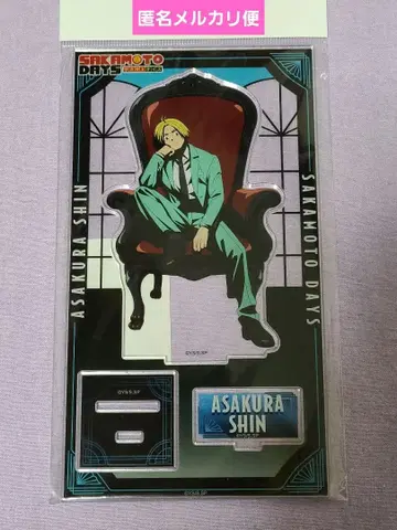 [아사쿠라 신] 아크릴 스탠드 chair 사카모토 데이즈 플라자