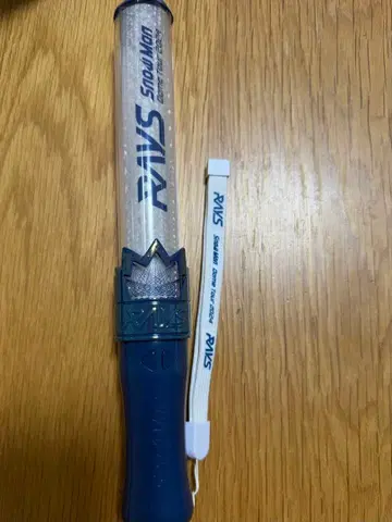 RAYS Snow Man Dome Tour 2024 응원봉