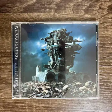 Dimmu Borgir - Death Cult Armageddon