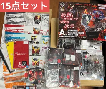 가면라이더 쿠우카 D상 얼티밋 폼 A상 마이티 폼 덤