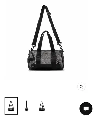 XEXYMIX XAUBG10J2 메쉬 2WAY 백 숄더백