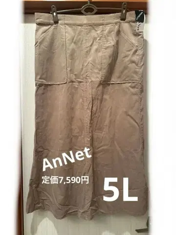 AnNet 그레이지 타이트 스커트 허리밴딩 5L 미사용 새상품