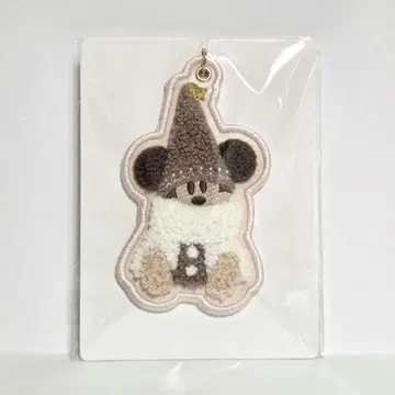 릴린린 키체인 브라운