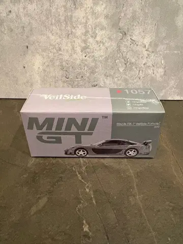 MINI GT 1/64 마쓰다 RX-7 베일사이드 포춘 그레이