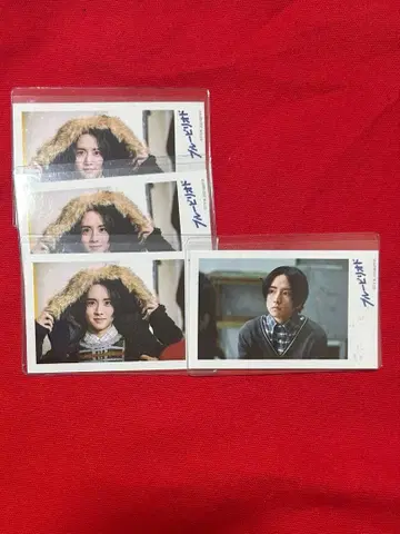 이타가키 리히토 미니 브로마이드 블루 피리어드